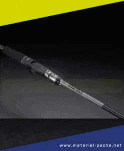 Canne Illex Jackall BPM 22 BPM B2-C73XHSB