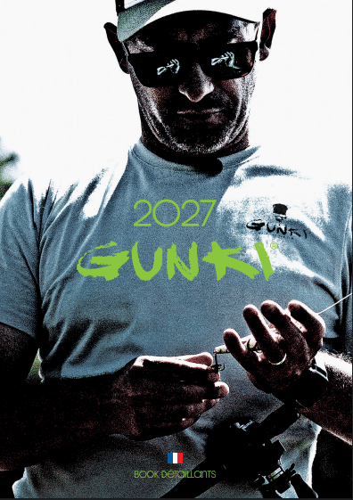 gunki-catalogue