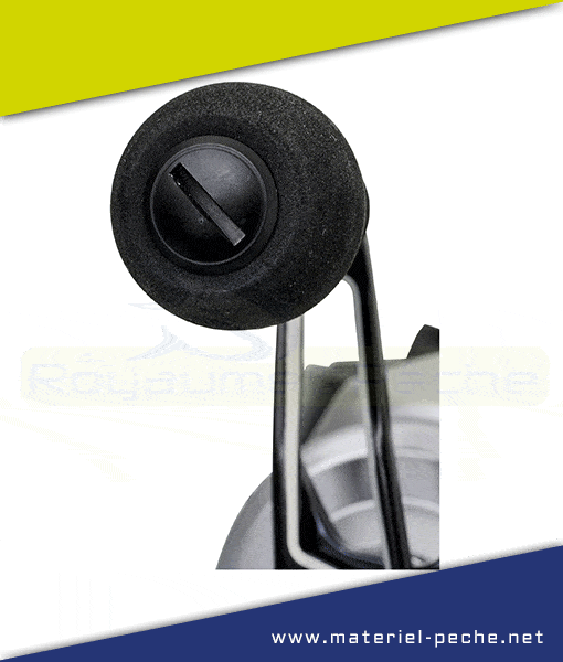 Moulinet Gunki Showtime BlockB BC 300